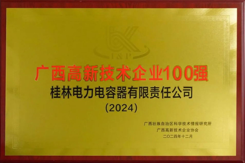 1745406288381363.jpg 17453891798640684_看圖王.jpg